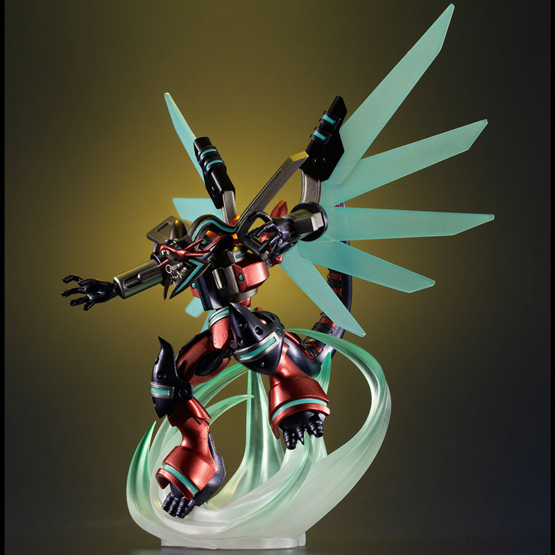 MONSTERS CHRONICLE Yu-Gi-Oh! VRAINS Borreload Dragon