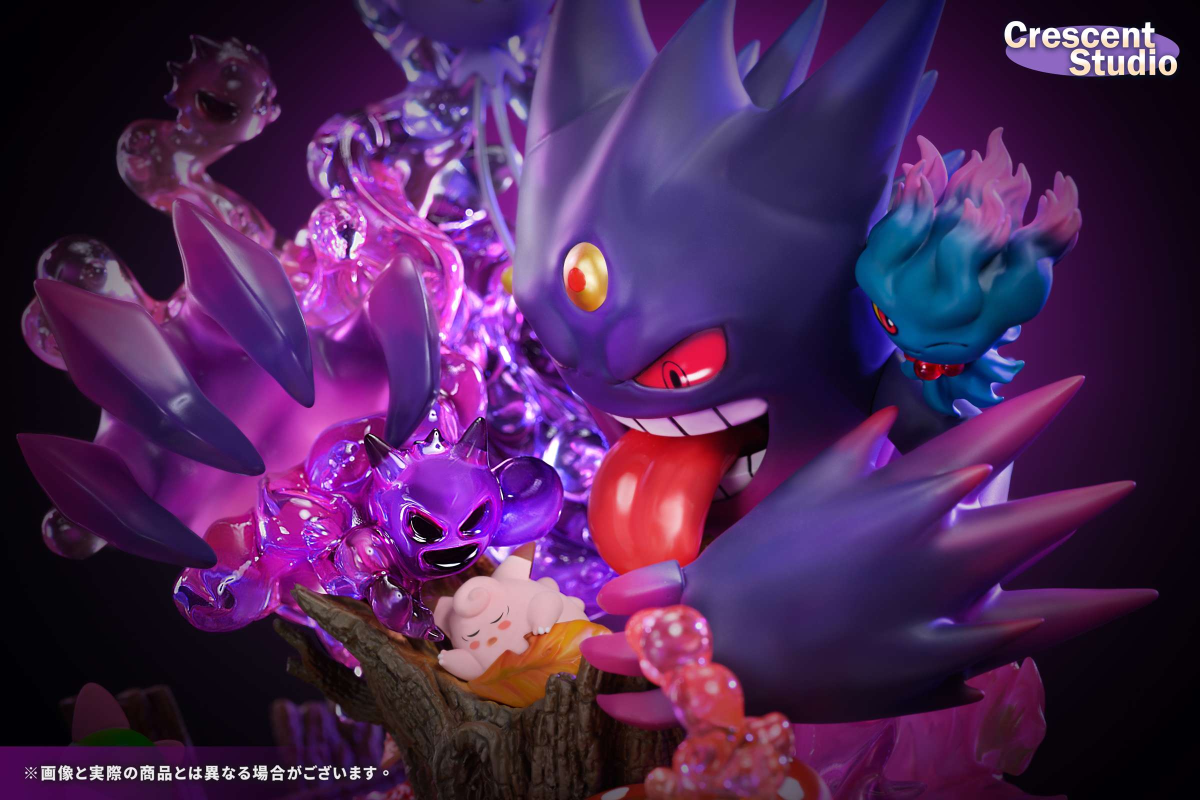 Mega Gengar - Pokemon