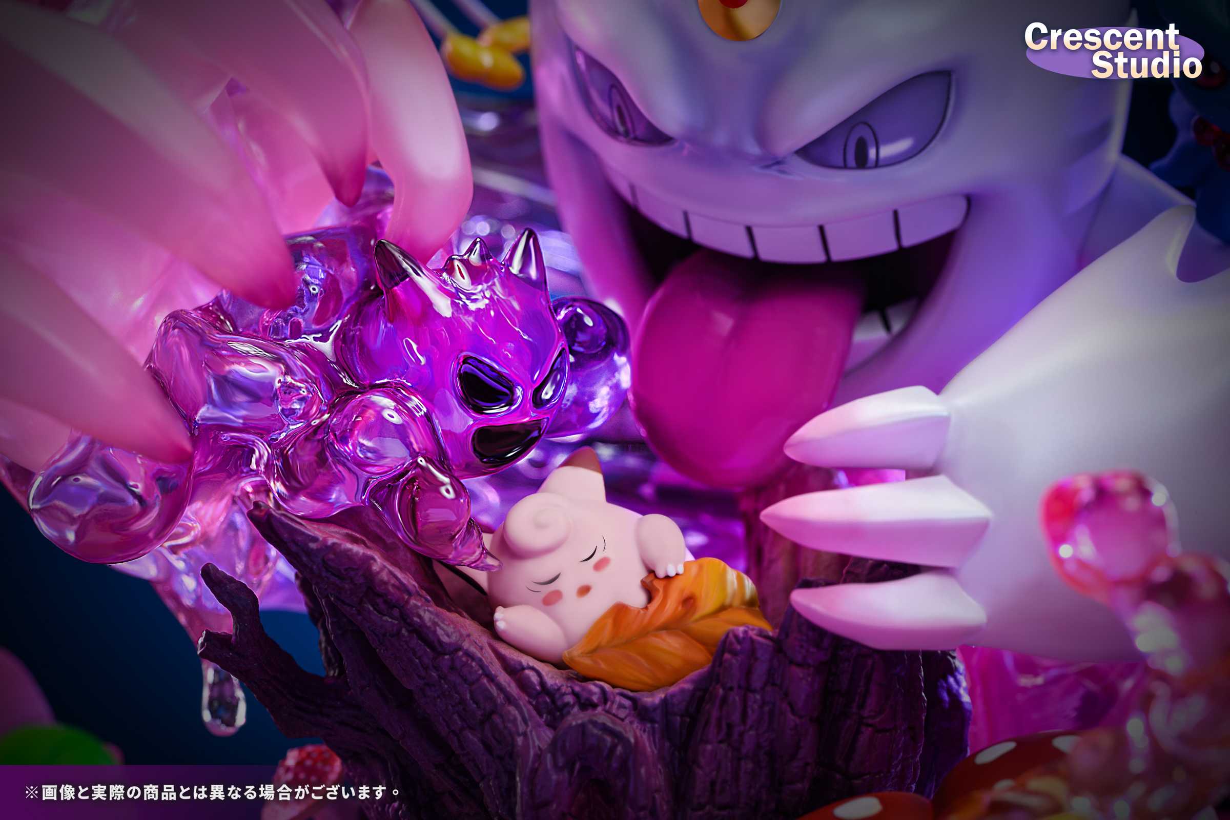 Mega Gengar - Pokemon