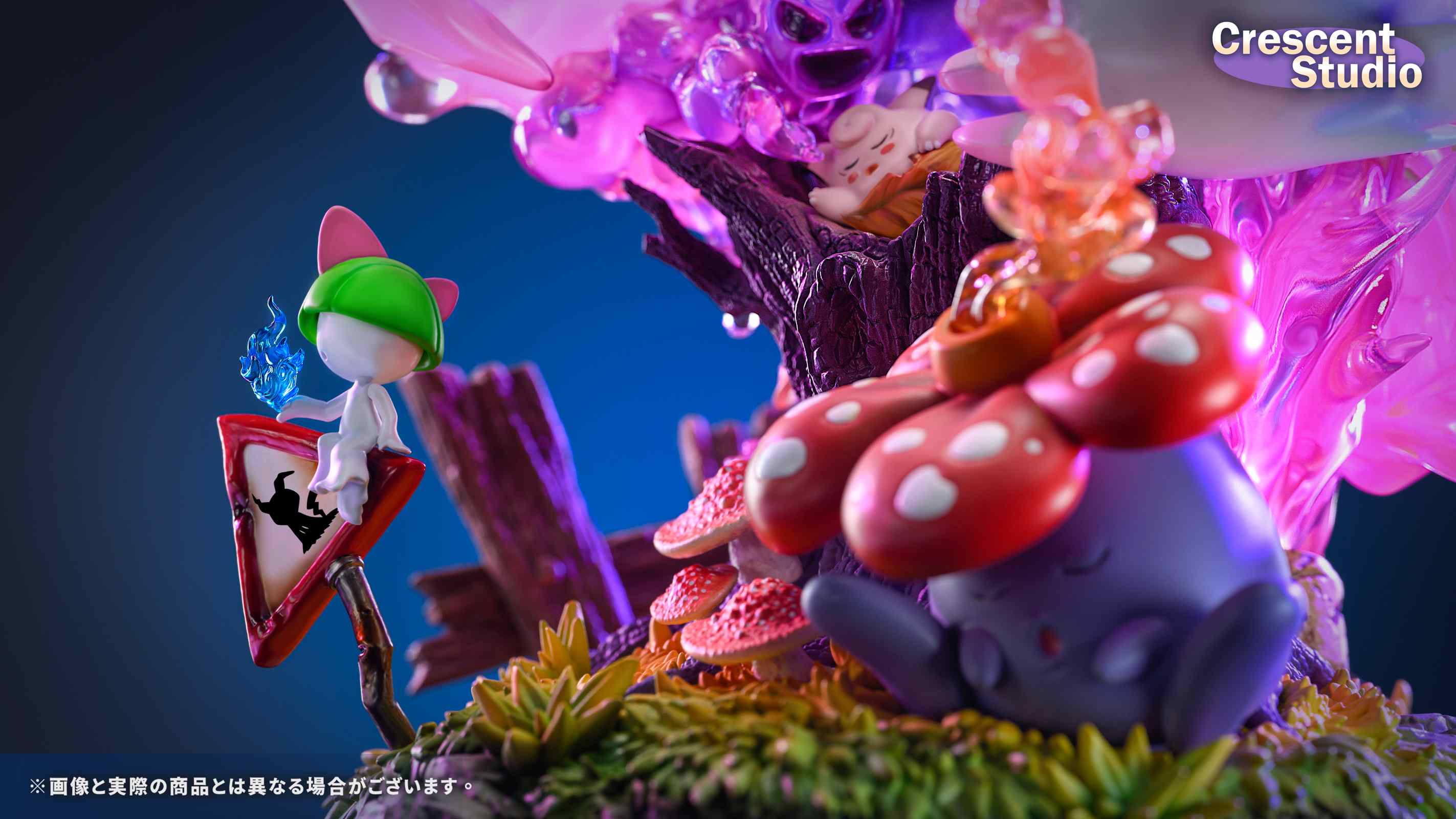 Mega Gengar - Pokemon