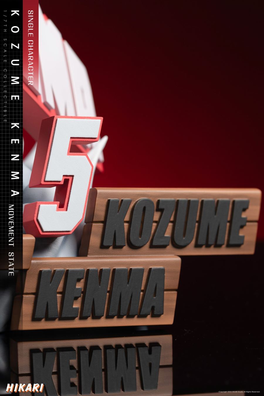 Kenma Kozume - Haikyu!!