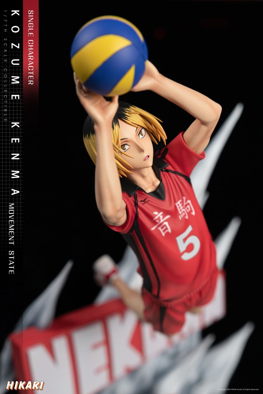 Kenma Kozume - Haikyu!!