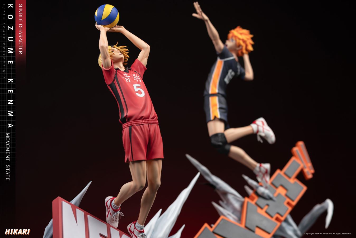 Kenma Kozume - Haikyu!!