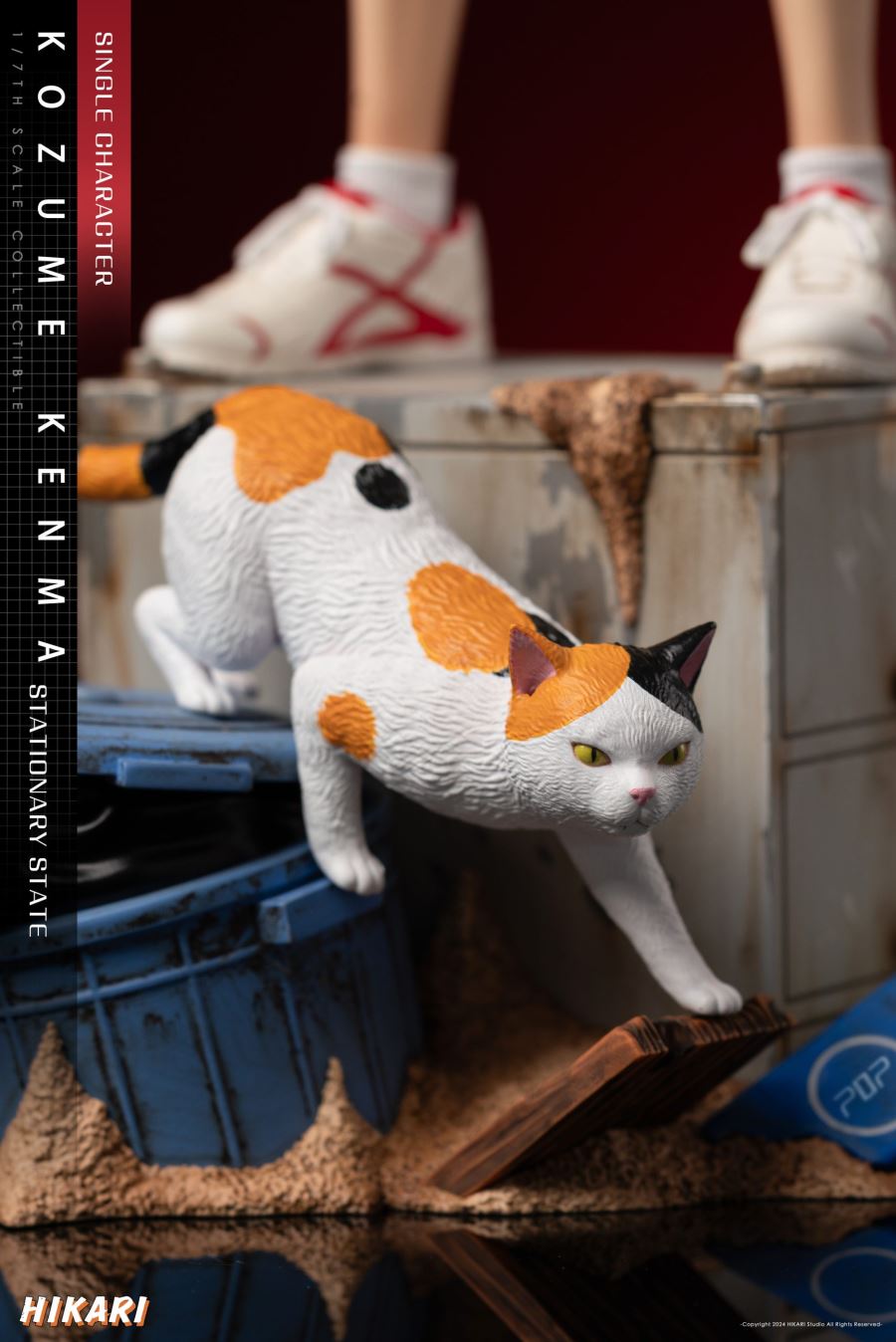 Kenma Kozume - Haikyu!!