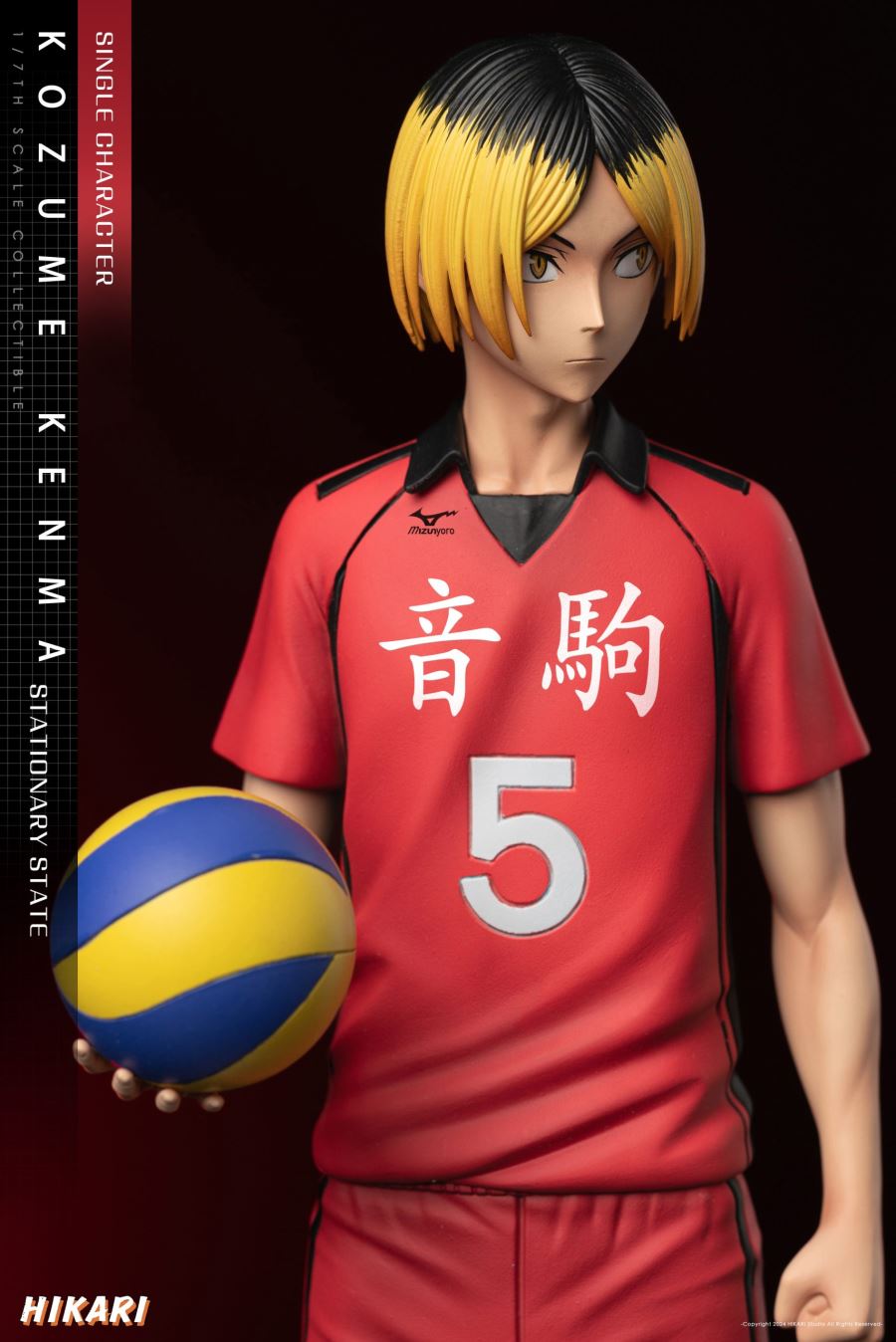 Kenma Kozume - Haikyu!!
