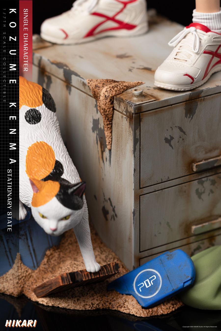 Kenma Kozume - Haikyu!!