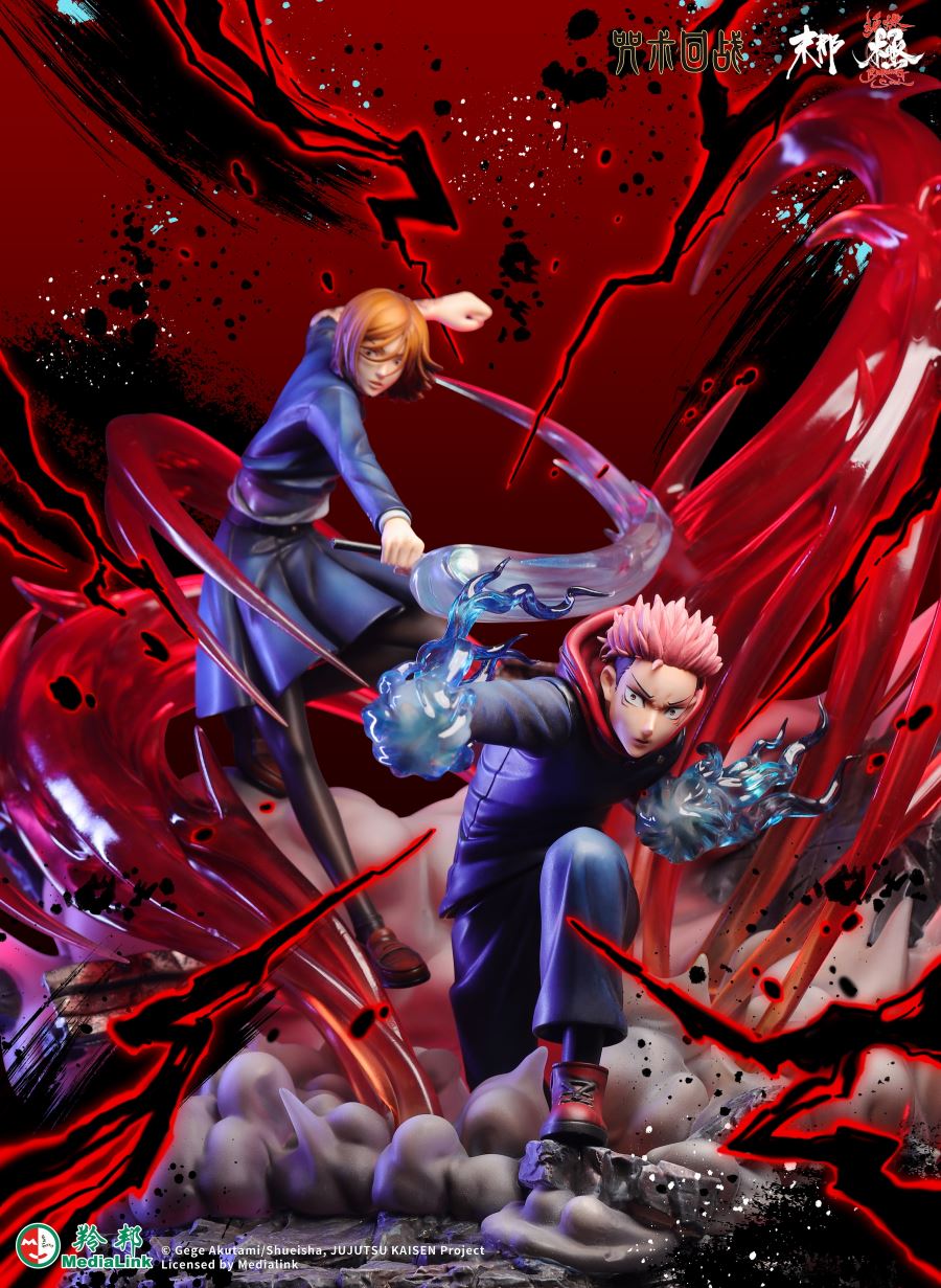 Itadori Yuji & Nobara Kugisaki - Jujutsu kaisen