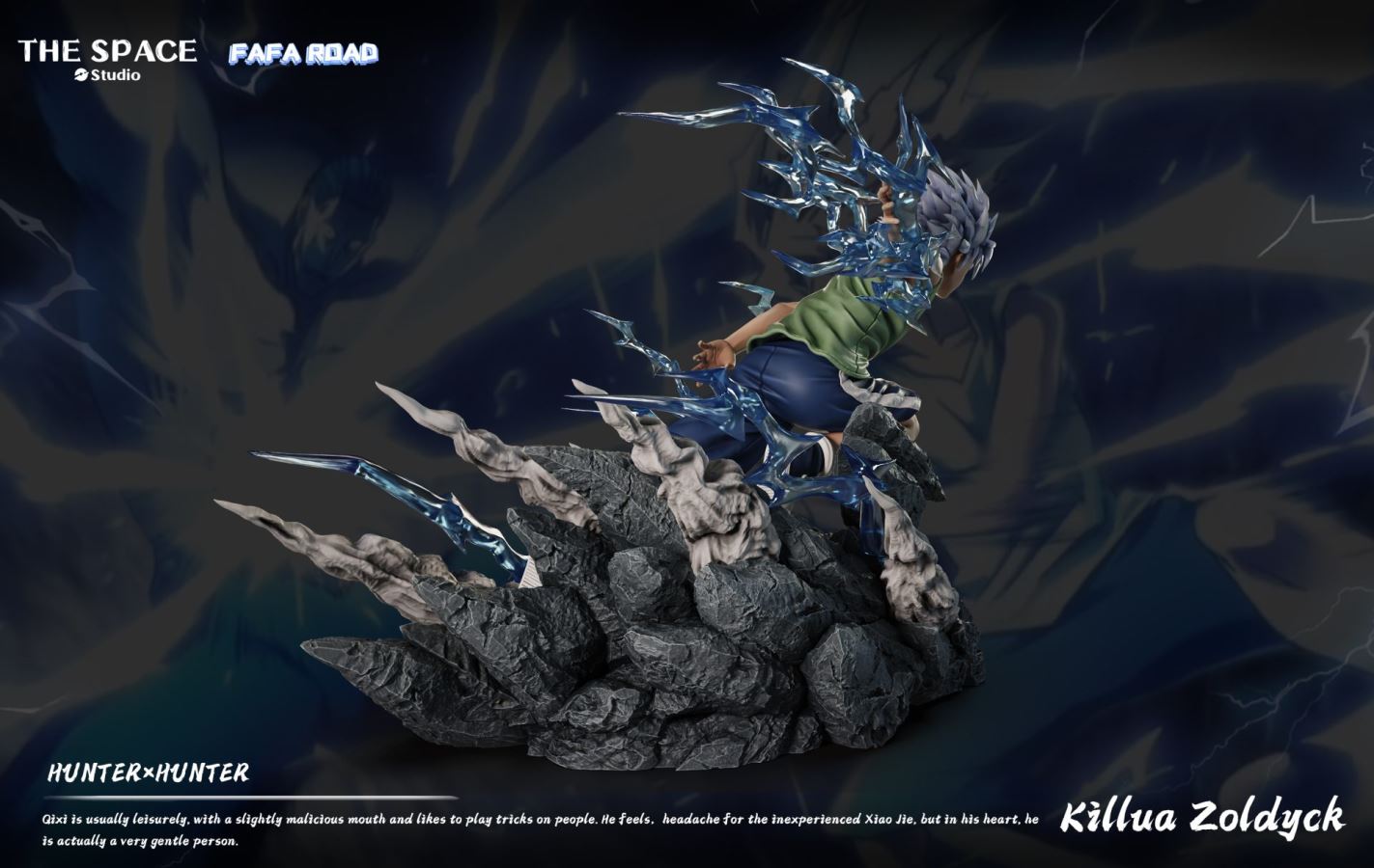 Killua Zoldyck - HUNTER×HUNTER