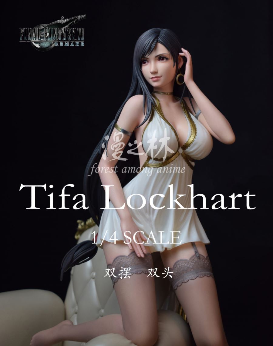 TIFA LOCKHEART - FINAL FANTASY VII