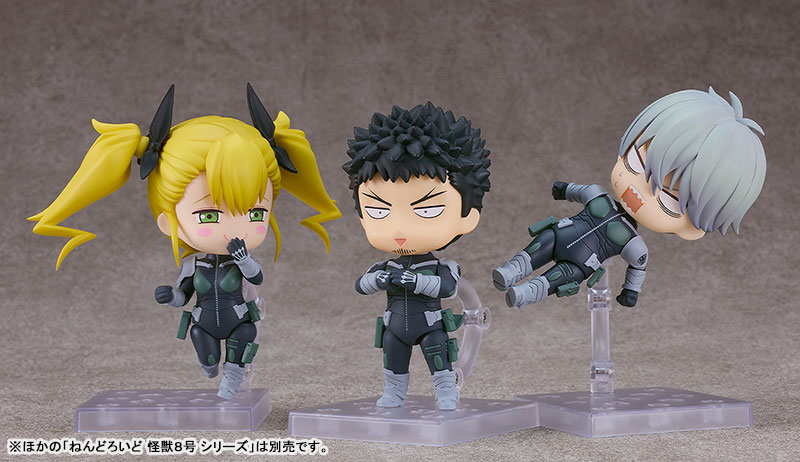 Nendoroid Kaiju No. 8 Reno Ichikawa