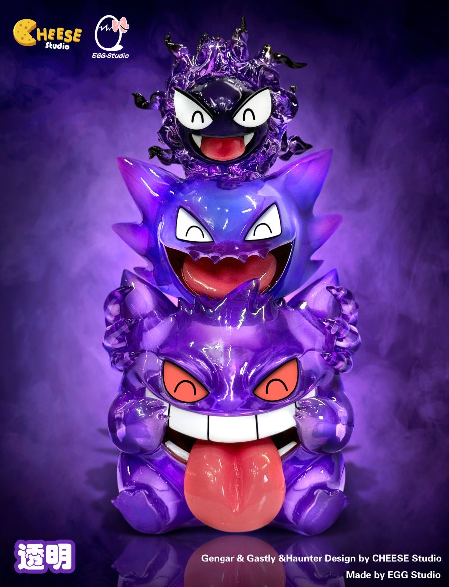Gengar & Gastly & Haunter - Pokemon