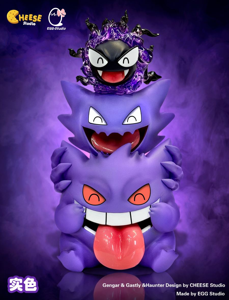 Gengar & Gastly & Haunter - Pokemon