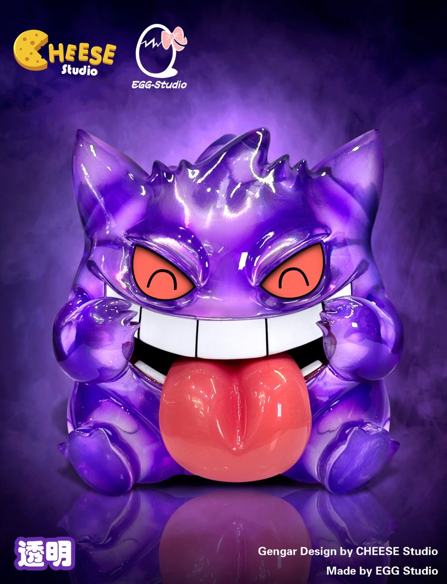 Gengar & Gastly & Haunter - Pokemon