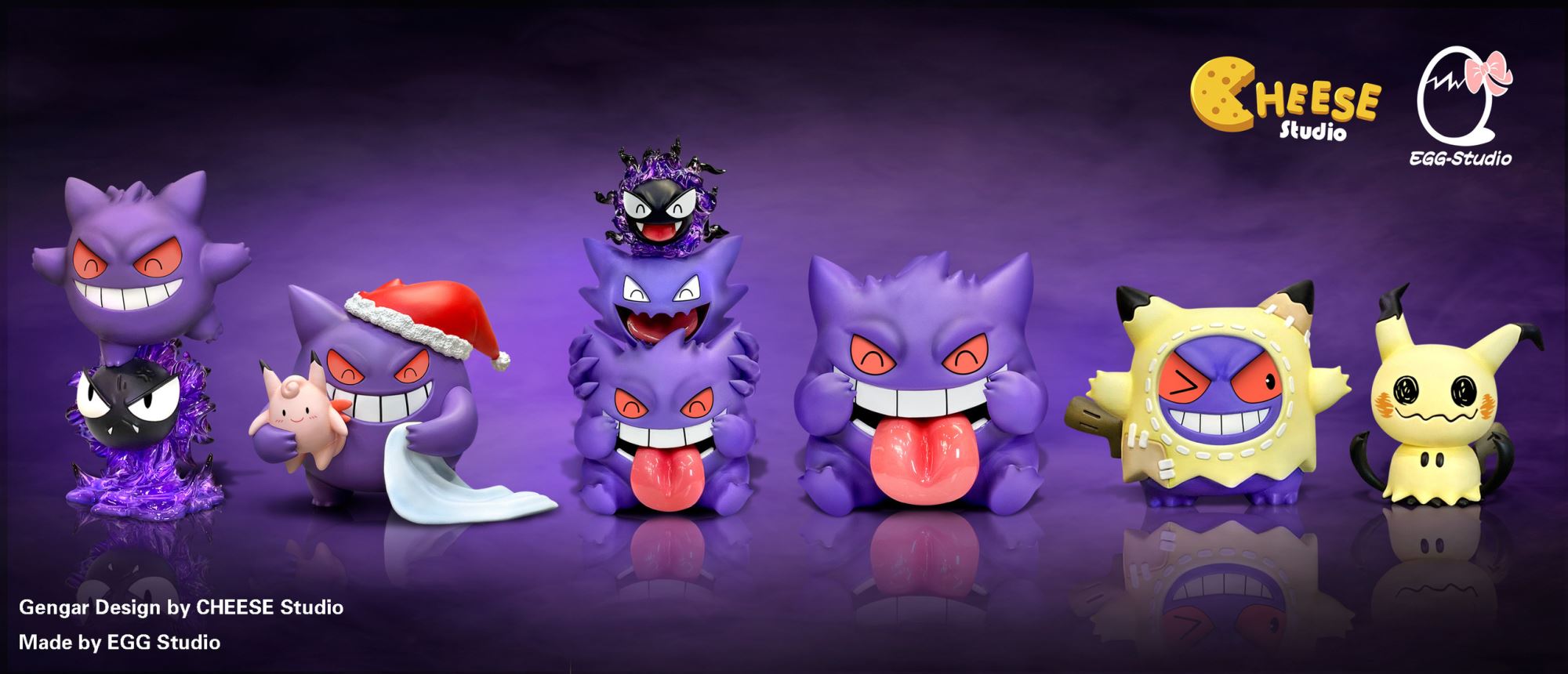 Gengar & Gastly & Haunter - Pokemon