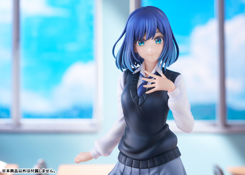 [OSHI NO KO] Akane Kurokawa