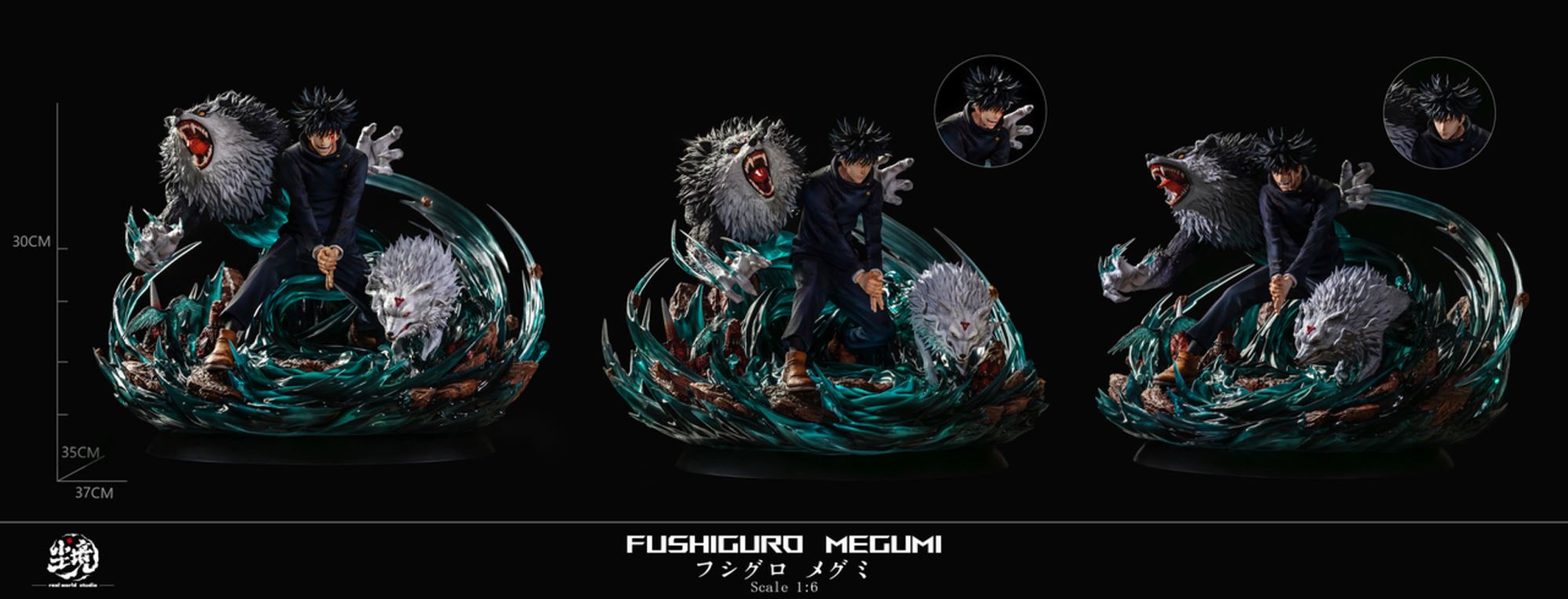 Fushiguro Megumi - Jujutsu Kaisen 1/6