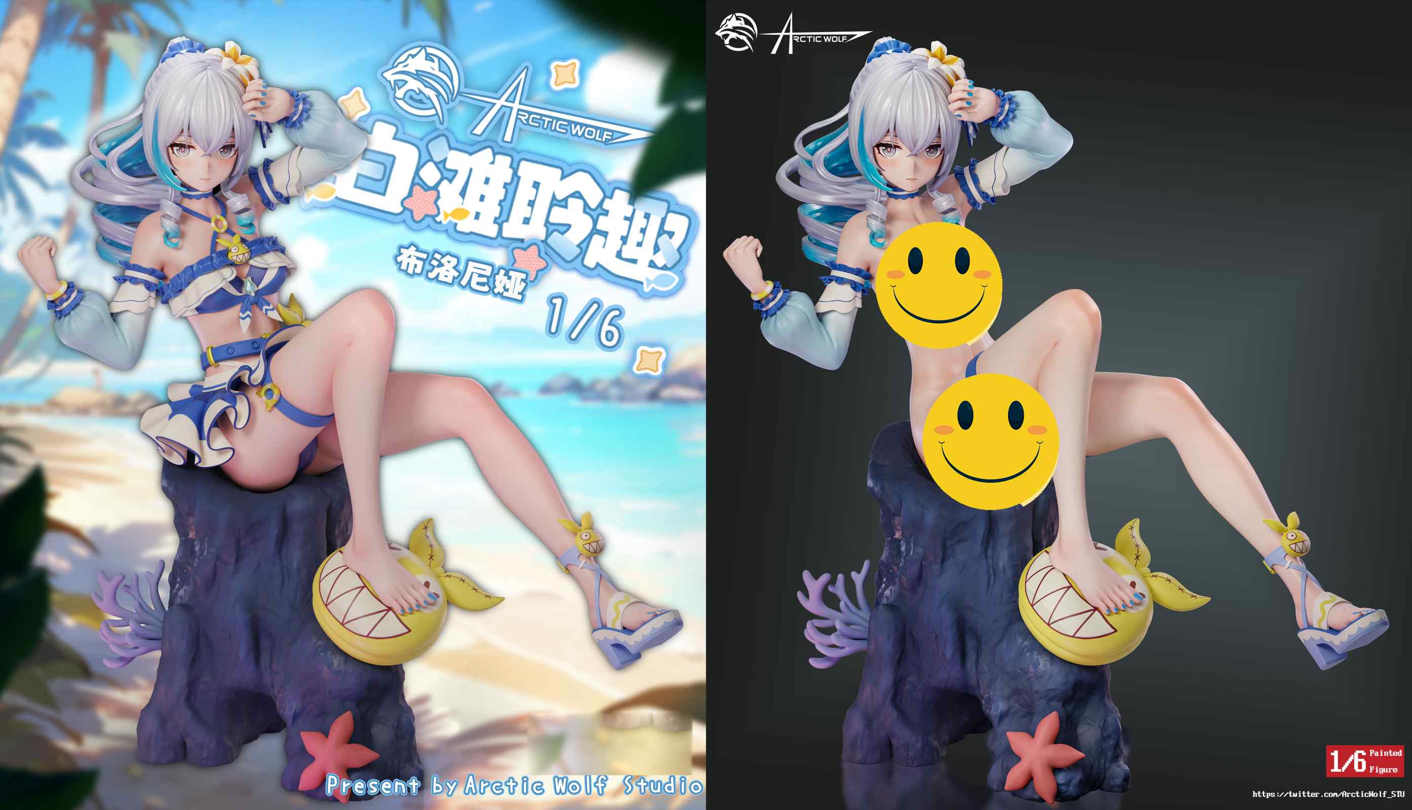 Bronya Zaychik - Honkai Impact 3rd Archives