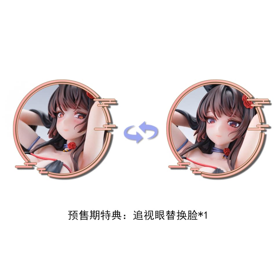 Rose (Bara) [Original Illustration by TACCO]