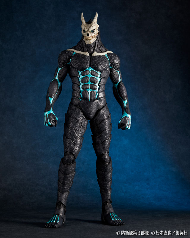 Mega Soft Vinyl Kaiju No. 8