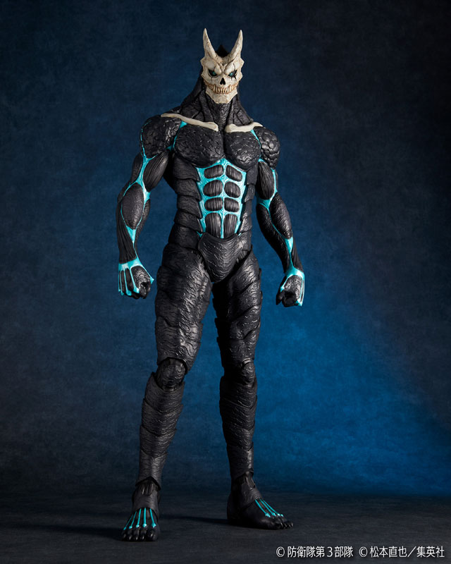 Mega Soft Vinyl Kaiju No. 8