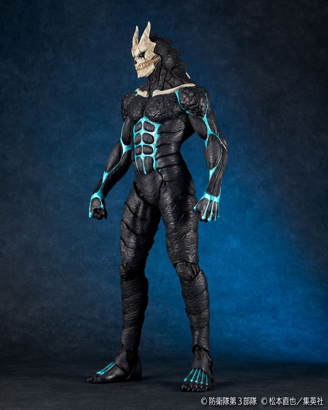 Mega Soft Vinyl Kaiju No. 8