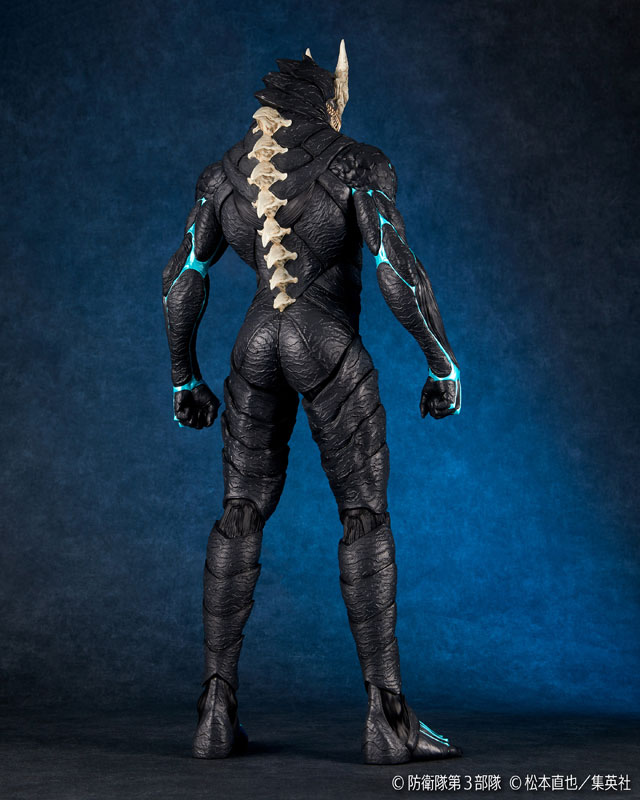 Mega Soft Vinyl Kaiju No. 8