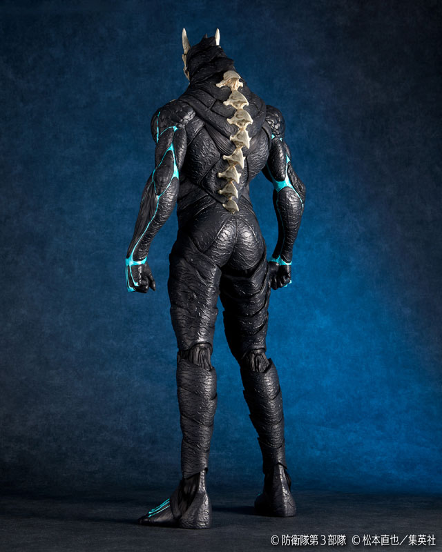 Mega Soft Vinyl Kaiju No. 8