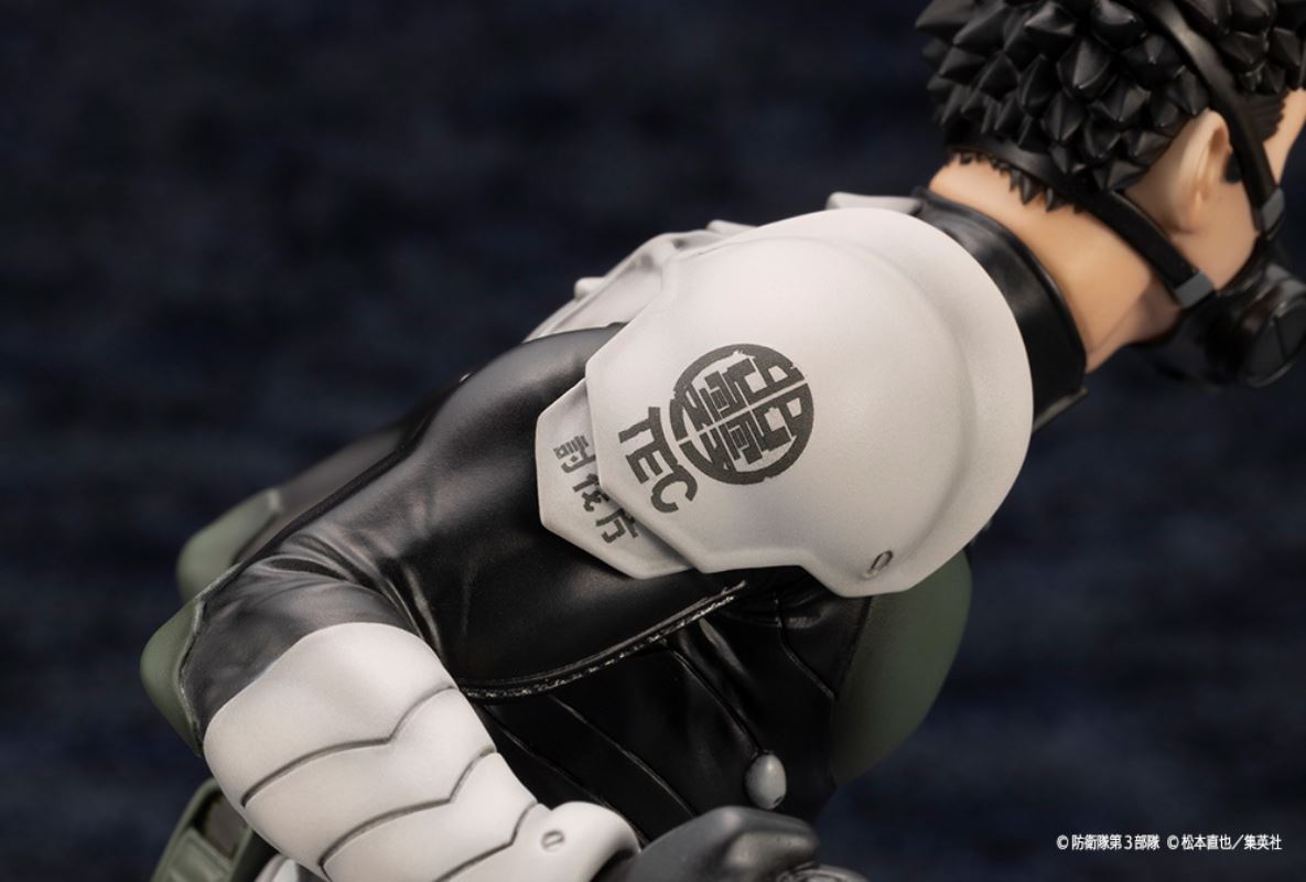 ARTFX J Kafka Hibino