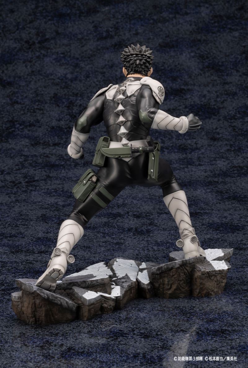 ARTFX J Kafka Hibino