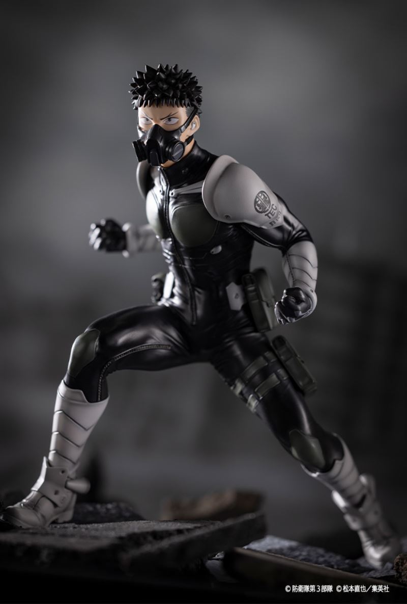 ARTFX J Kafka Hibino