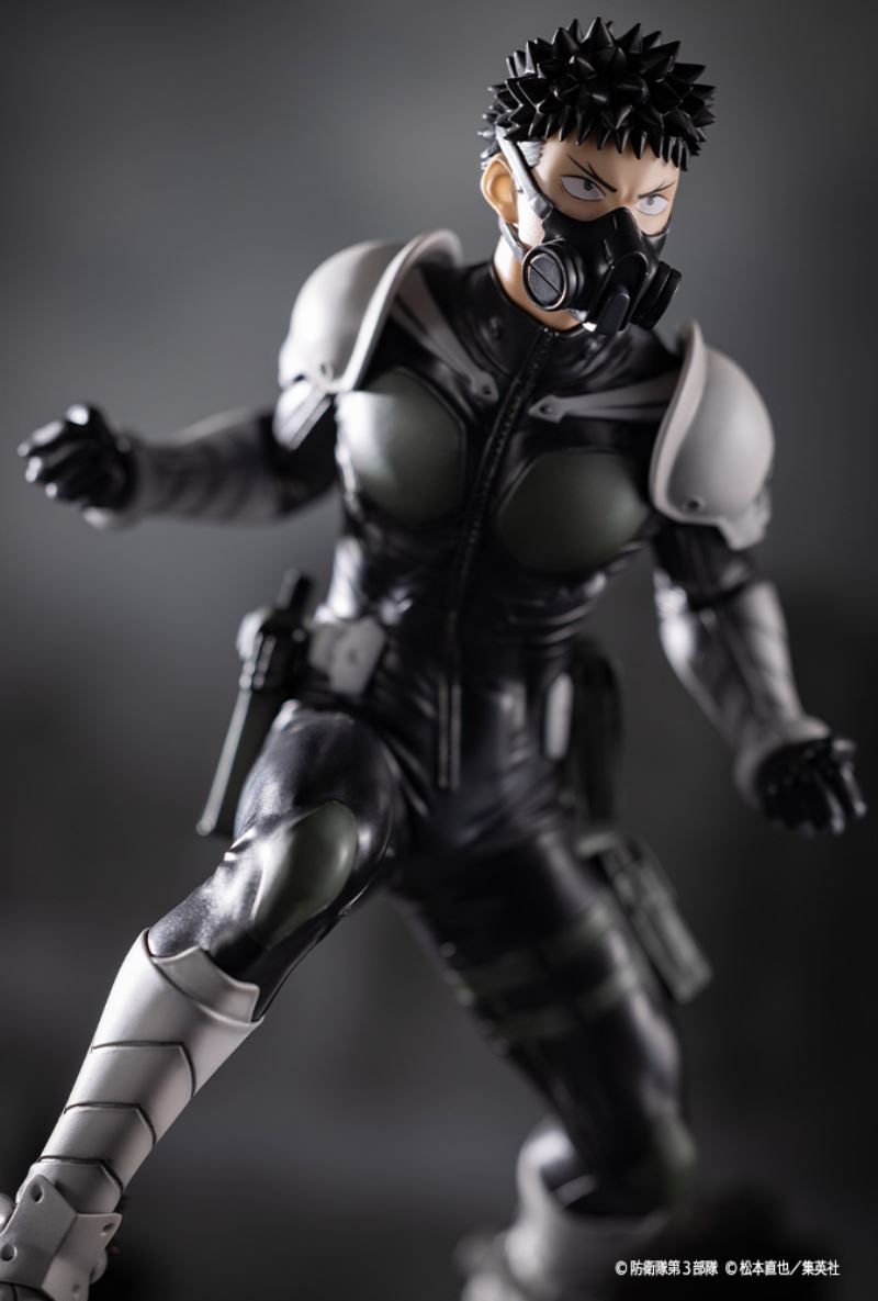 ARTFX J Kafka Hibino