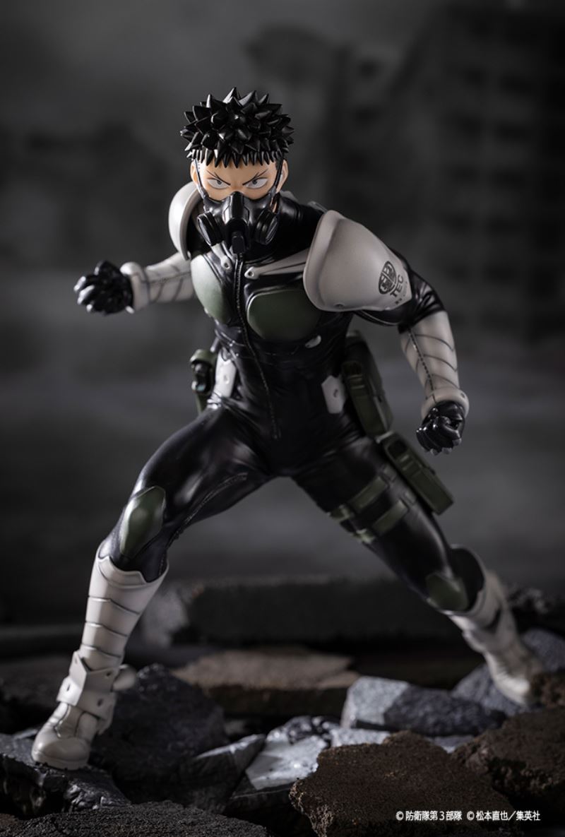 ARTFX J Kafka Hibino