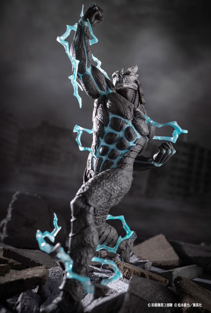 ARTFX J Kaiju No. 8 1/8