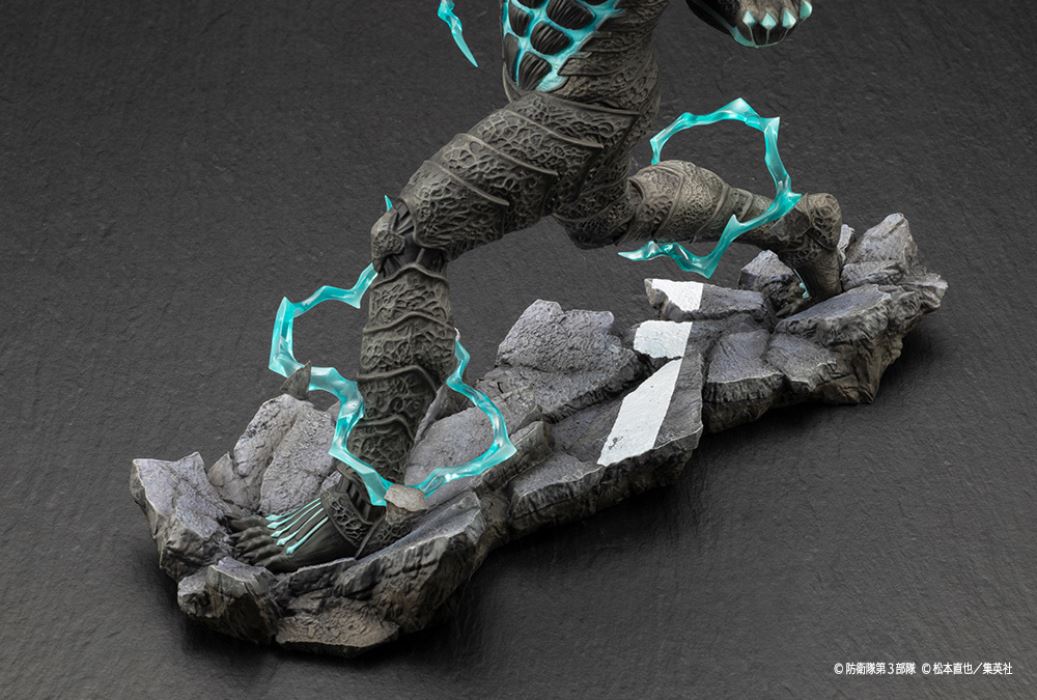 ARTFX J Kaiju No. 8 1/8