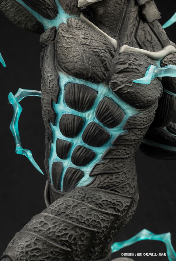 ARTFX J Kaiju No. 8 1/8