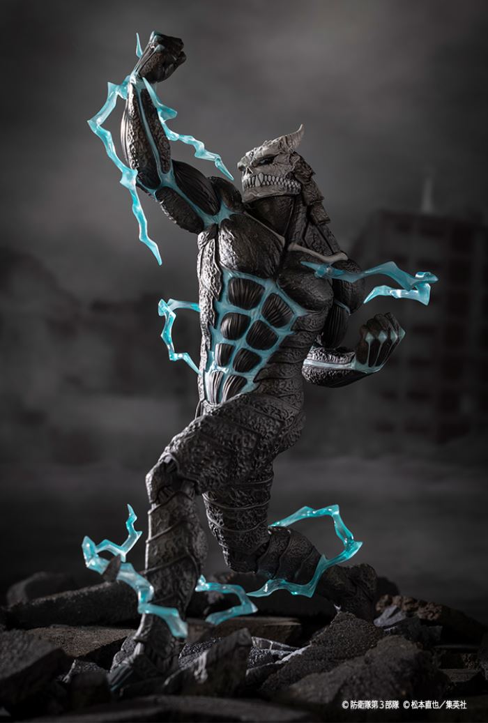 ARTFX J Kaiju No. 8 1/8