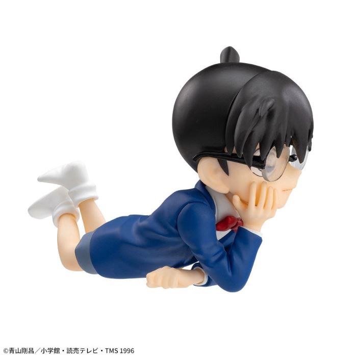 Edogawa Conan - Detective Conan