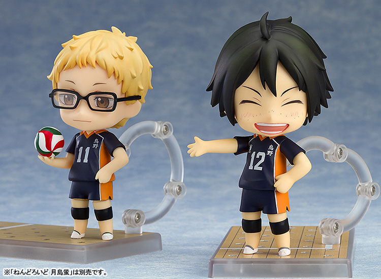 Nendoroid Haikyuu!! Tadashi Yamaguchi