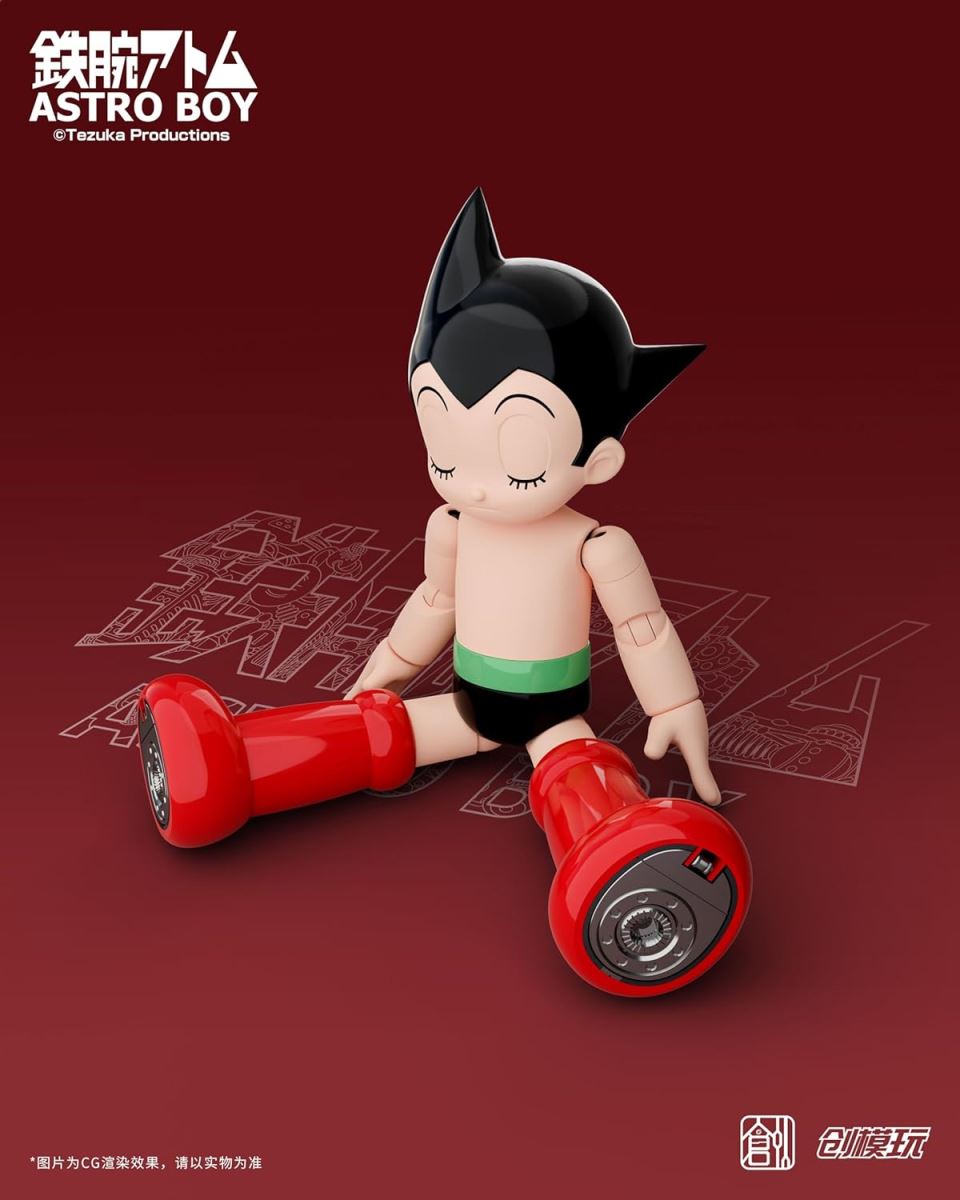 Astro Boy Atom