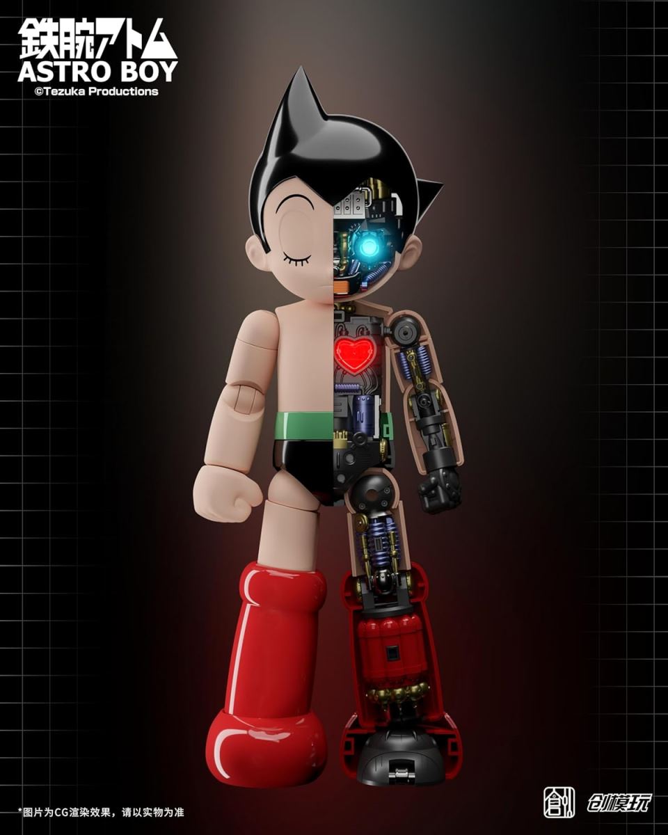 Astro Boy Atom