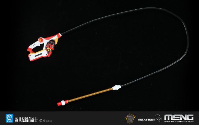 Evangelion Unit 8 γ