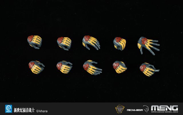 Evangelion Unit 8 γ