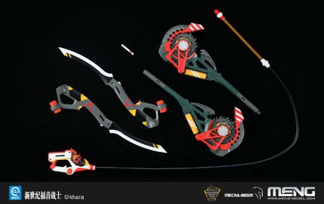 Evangelion Unit 8 γ