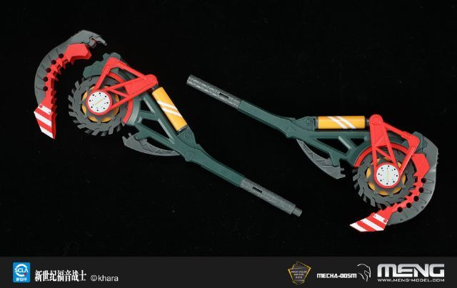 Evangelion Unit 8 γ