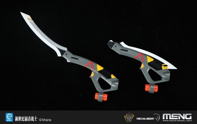 Evangelion Unit 8 γ