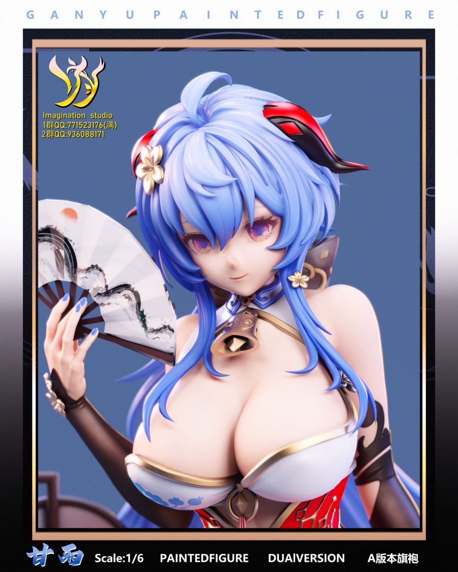 Ganyu - Genshin Impact