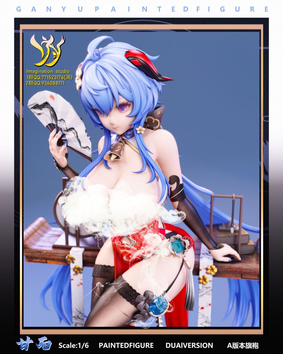 Ganyu - Genshin Impact