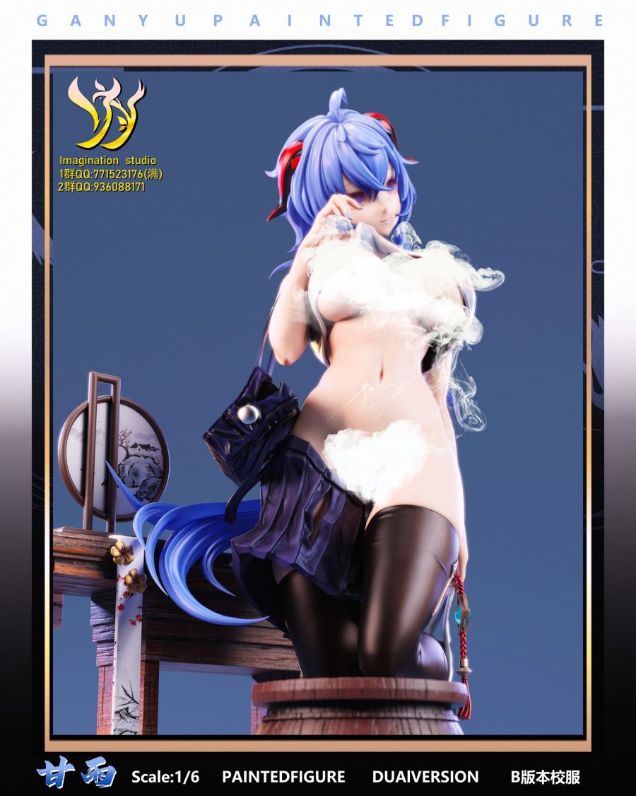 Ganyu - Genshin Impact