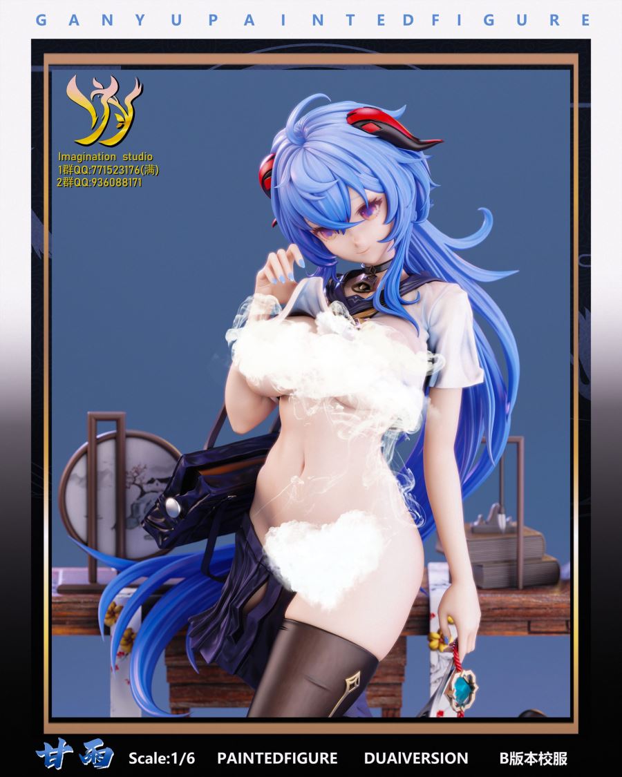 Ganyu - Genshin Impact