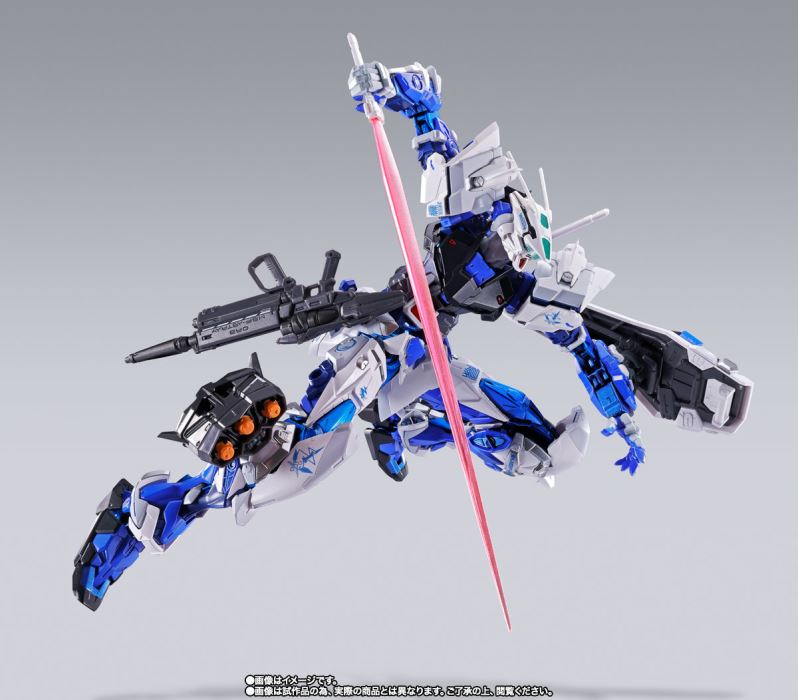 METAL BUILD Gundam Astray Blue Frame (Full Weapon Equipped) -PROJECT ASTRAY-